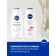 Hel-shower for Nivea "Cream and Rose" Cares with almond oil, 500 ml