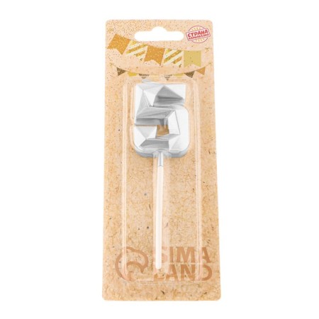 Candle in the cake on the skewer "Almaz", the number "5", silver, 4.8x2.6 cm-6