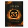 Диплом «С Юбилеем 55 лет», А5, 21 х 15 см.