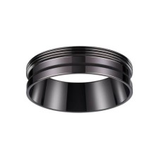 Decorative ring Konsta, black chrome color