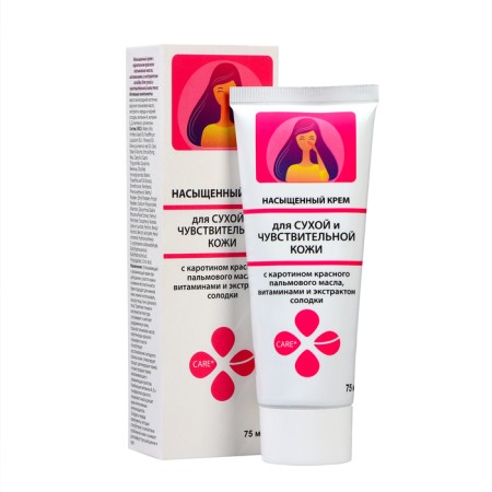 "Saturated" for dry and sensitive skin, 75 ml