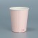 A glass for flowers "Kotik", 250 ml