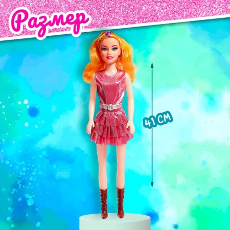 Doll "Natasha" in a dress, height 41 cm, mix-1