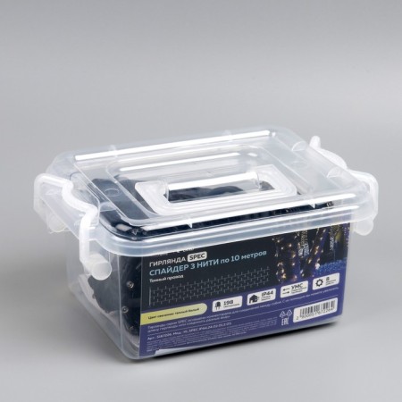 Garland "Clip-Light" 3 threads of 10 m, IP44, UMS, dark thread, 198 LED, glow warm white, 8 modes, 24 V-5