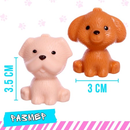 Game set "My pets", in a backpack-1