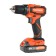 Drill-shuruvumvets Patriot Br207UES, 18 V, Li-Ion, 2x2 Ah, 38 Nm, Brighting