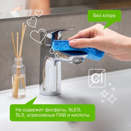 Synergetic cleaning tool, gel, for plumbing, without chlorine, 5 liters-2