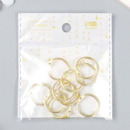 Rings for creativity (for photo albums) "gold" int. D = 1.5 cm external. D = 2 cm set 10 pcs-5