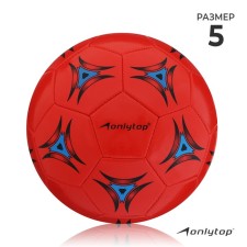 Ball football onlytop, PVC, machine stitching, 32 panels, p. 5