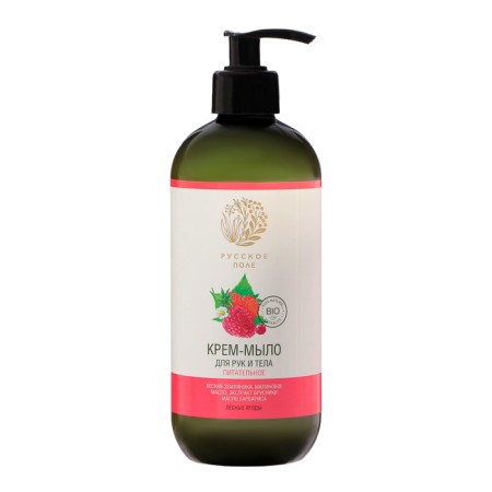 Cream-soap for hand and body "Russian field" nutrient, 500 ml