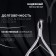 Manicure nippers for the cutter “Premium”, double spring, 10.5 cm, blade length - 7 mm, on the blist, silver color
