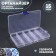 Organizer for decor, 15 cells, 17.4 × 10 × 2.2 cm, the color is transparent