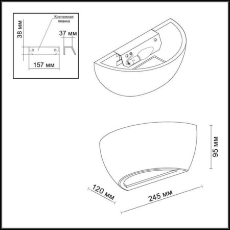 GIPS 40W lamp E14 white-2
