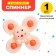 Spinner for the bathroom "Octopus", on the suction cup