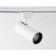 Svettilnik LED track ambrella GL5822 WH LED 24W 4200K 24 °, White