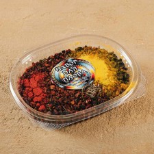 Uzbek seasoning 