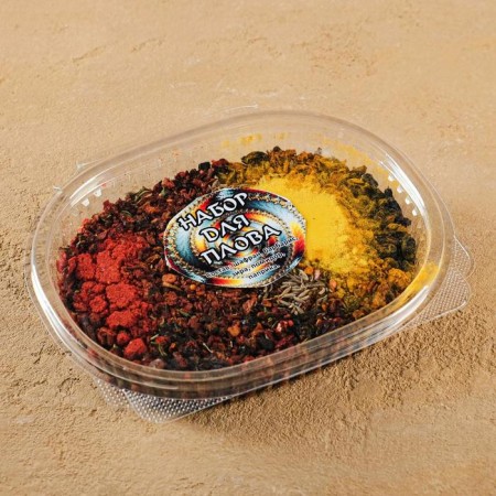 Uzbek seasoning "for pilaf" 100g