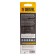 Senkovka cone Denzel under M3 72301, HSS, metal, cylindrical shank, D = 6.3