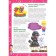 Children's Encyclopedia in questions and answers. Best Gift for Girls