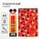 Gift set: Notepad A5 and 4 PREECH PRIENTS, MINNI MAUS
