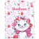 School diary, grade 1-11 in a solid cover, 48 liters of "cat Marie", cats aristocrats