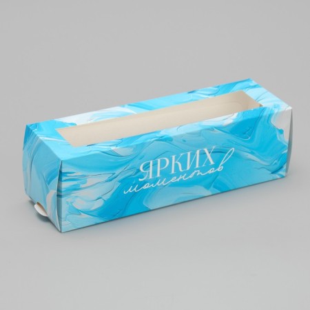 Makarun box, confectionery packaging of “bright moments” 18 x 5.5 x 5.5 cm