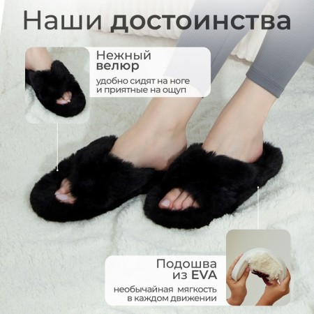 Women's slippers with open nose size 36, black color-2
