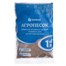 River sand, agricultural aircraft, 1 l.