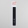 File - emery, abrasiveness 100/180, 18 cm, black color