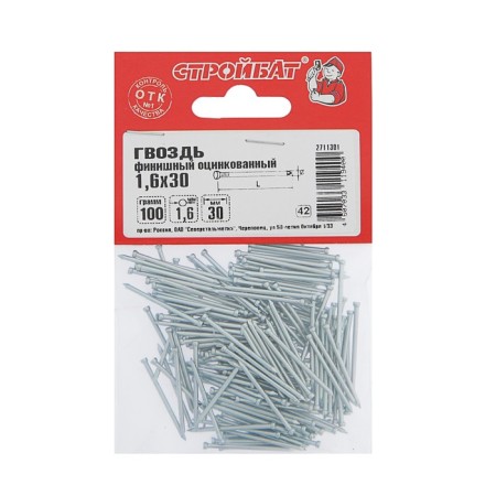 Nails Stroybat, finished, galvanized, 1.6x30 mm, 0.1 kg-1