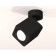 Ambrella Light, Techno, XM7813011, Gu5.3, Black Sand Color Polar.