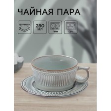 Tea couple 