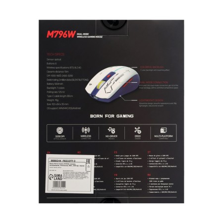 MARVO M796W mouse, game, wireless, optical, RGB, 3200 dpi, white-7