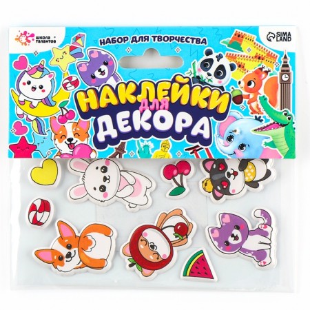 Set for creativity "animals", stickers for decor-3