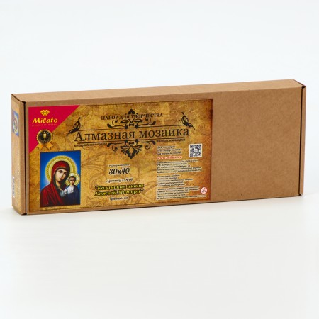 Diamond mosaic "Kazan Mother of God", 30 × 40 cm, 33 colors-3