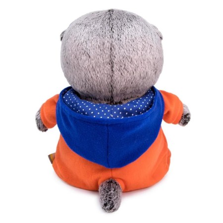 Soft toy "BABY BABY in a jumpsuit with a monster", 20 cm-2