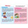 Books set "I study time" 2 pcs. 16 p.
