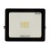 Flight LED SDO 20W 1600lm 6500k Cold light, Black Corps Rexant