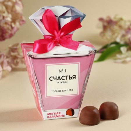 Chocolate sweets "Happiness and Love", 60 g.