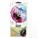 Foil ball 18 "Happy Birthday", champion hockey player