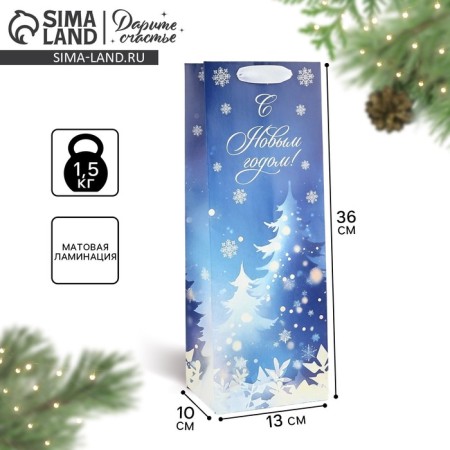 Package for the bottle "New Year's Night", Christmas trees, 13 x 36 x 10 cm, New Year