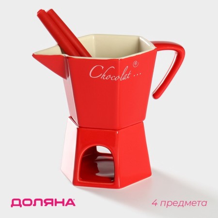 Ceramic set for Fonda Dolyana "Glacock", 2 skewers, red color
