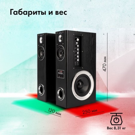 Spears GMNG GG-SP600AC 2.0 Black 60W-6