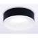 Building Lamp Ambrella Techno Spot Acrylic Frost TN3332, GU5.3, Black Sand color, white matte