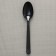Spoon of plastic disposable "premium", 18 cm, black color