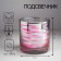 Eridan candlestick 10x10 cm, 50 ml