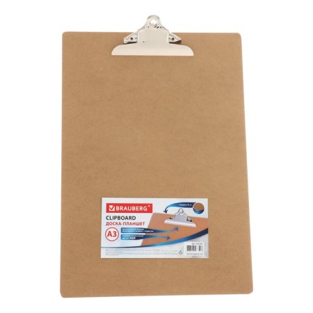 A3, 32 x 46 cm, Brauberg Eco, with an upper press, MDF-4