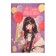 Postcard "Happy Birthday!" embossing, anime, balls, 12 x 18 cm