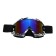 Mask glasses for motorcycle engineering, glass blue-violet chameleon, black and white, OM-18