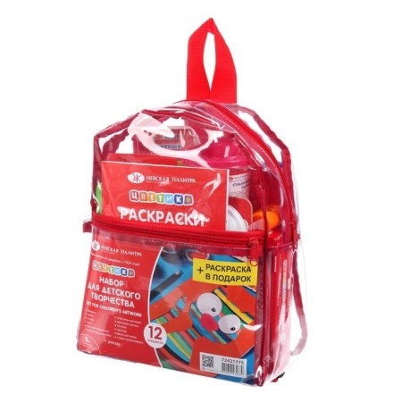 Set for children's creativity "Flower", 12 objects (drawing and modeling) in a backpack, coloring as a gift, ZHK "Neva Palette", 72421775-2